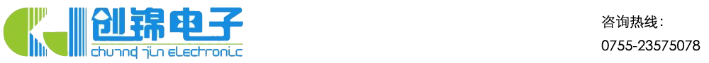 -www.sz-yongli.com